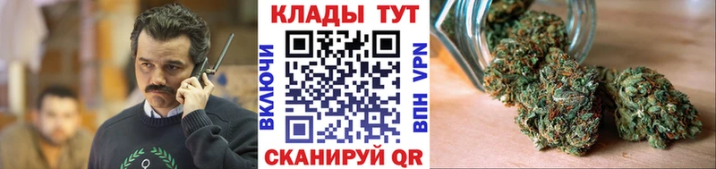 Как найти наркотики Верхний Уфалей Cocaine  Меф мяу мяу  АМФЕТАМИН  Гашиш 