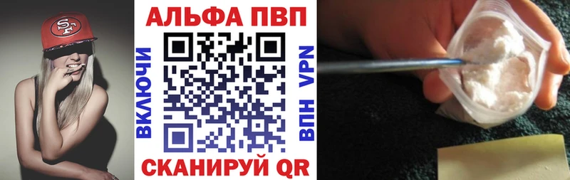 МАРИХУАНА Верхний Уфалей