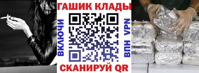 KRAKEN зеркало  Верхний Уфалей  Гашиш гашик 