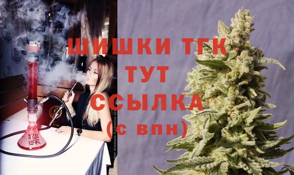 амфетамин Балахна