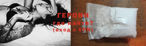 а пвп мука Балабаново