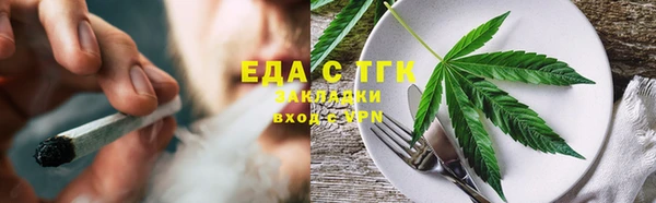 а пвп мука Балабаново
