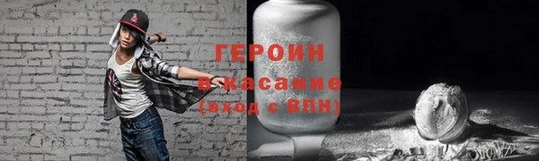 ГАЛЛЮЦИНОГЕННЫЕ ГРИБЫ Баксан