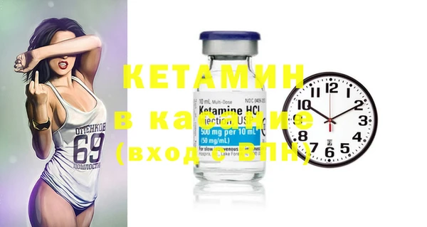 ГАЛЛЮЦИНОГЕННЫЕ ГРИБЫ Баксан