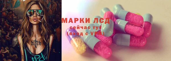 а пвп мука Балабаново