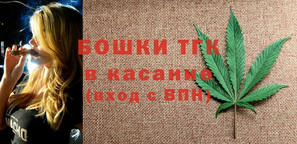а пвп мука Балабаново