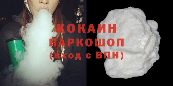 амфетамин Балахна