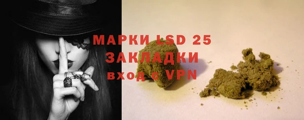 а пвп мука Балабаново