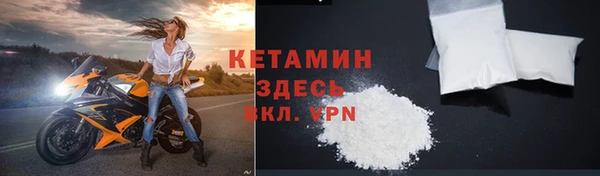 а пвп мука Балабаново