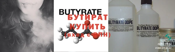 амфетамин Балахна