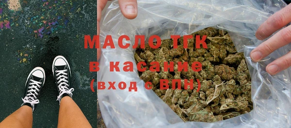 а пвп мука Балабаново