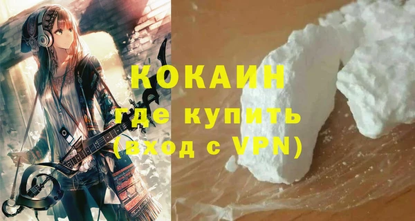 а пвп мука Балабаново