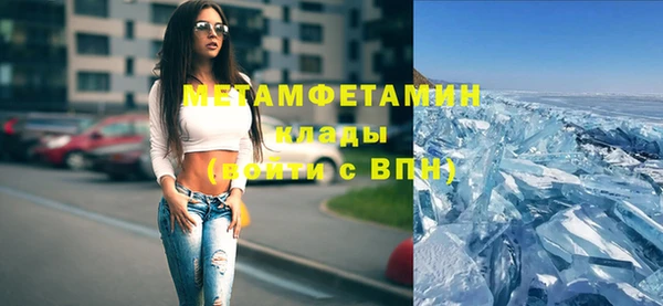 а пвп мука Балабаново