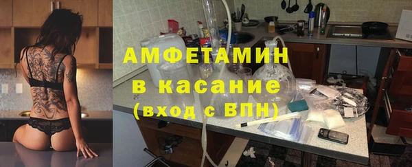 а пвп мука Балабаново